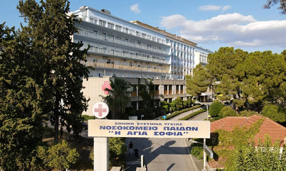 Νοσοκομείο Παίδων: Σοκάρει 15χρονη που «έσπασε» στο ξύλο νοσηλεύτρια